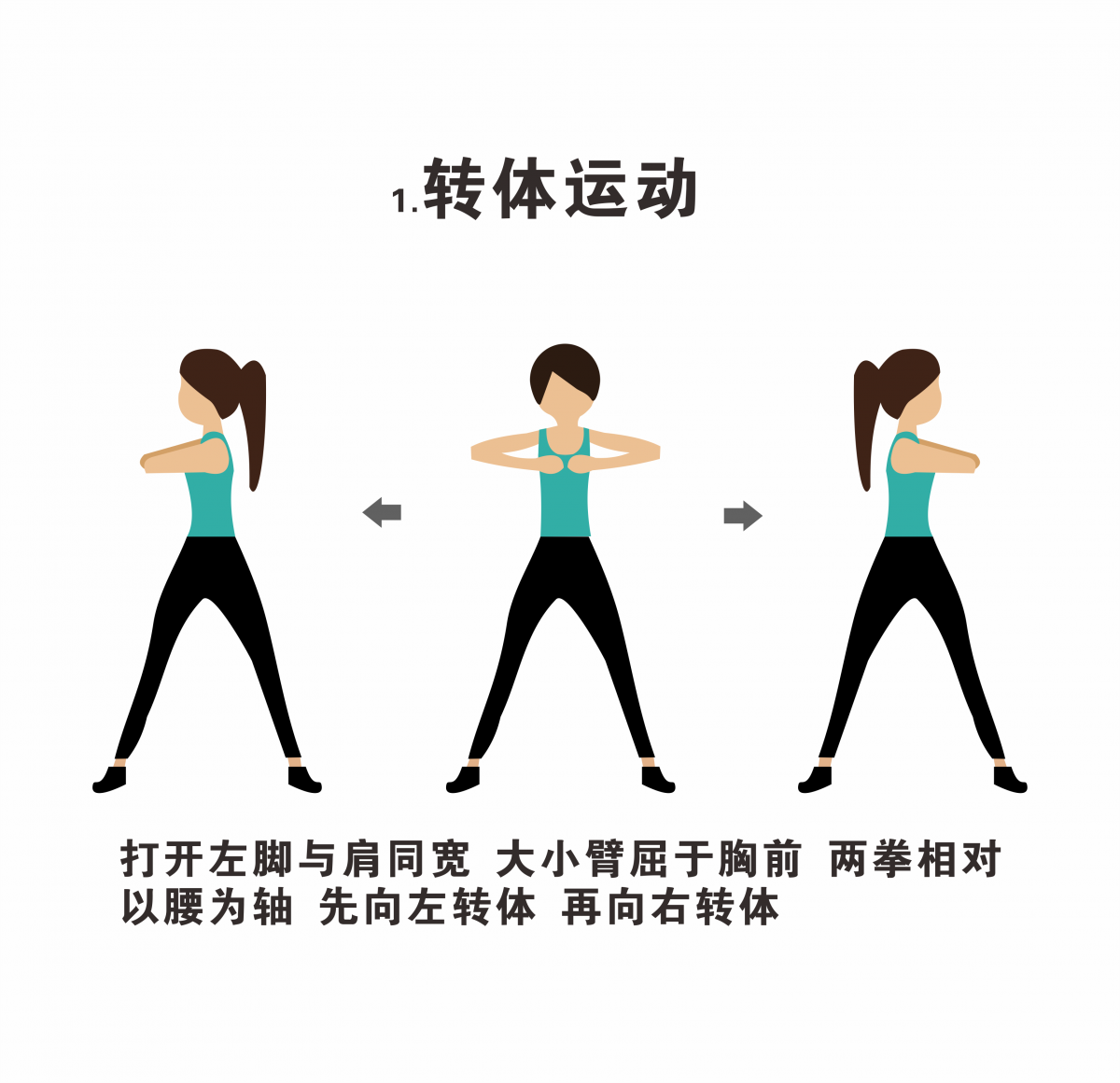 海人竹床墊給你一套隨時(shí)隨地可鍛煉的秘笈！